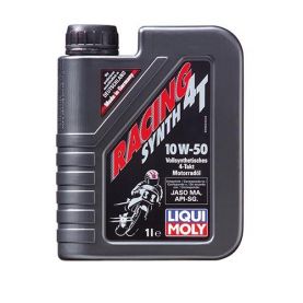 Масло моторное Liqui Moly MOTORBIKE 4T SYNTH 10W-50 STREET RACE 4л (7508)