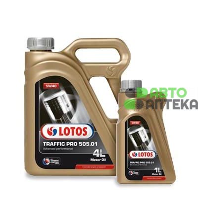 Автомобильное моторное масло Lotos TRAFFIC PRO 5W-40 4л