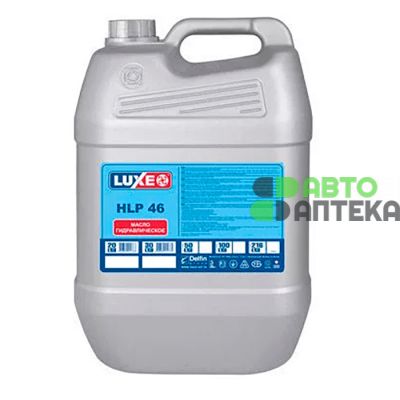 Индустриальное гидравлическое масло LUXE HLP 46 20л 630