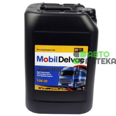 Автомобільне моторне масло MOBIL DELVAC SUP 1400 10W-30 20л