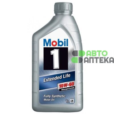 Автомобильное моторное масло Mobil 1 EXTENDED LIFE 10W-60 1л