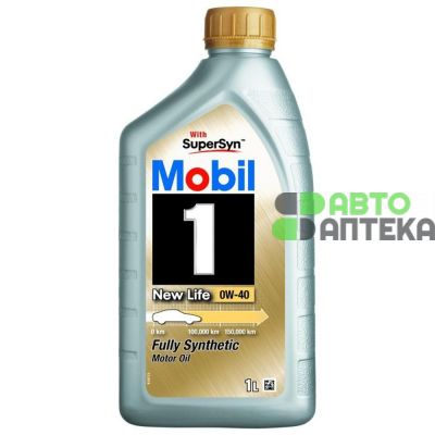 Автомобильное моторное масло Mobil 1 New Life 0W-40 1л