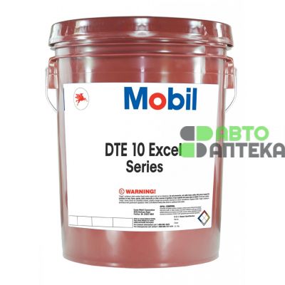 Индустриальное гидравлическое масло MOBIL DTE-10 Excel 32 20л
