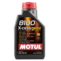 Автомобильное моторное масло MOTUL 8100 X-cess gen2 5w-40 1л 109774