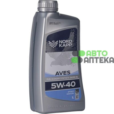 Автомобильное моторное масло NORDKAPP AVES 5W-40 1л nk0083
