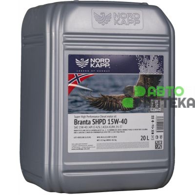 Автомобильное моторное масло NORDKAPP BRANTA SHPD 15W-40 20л nk0465