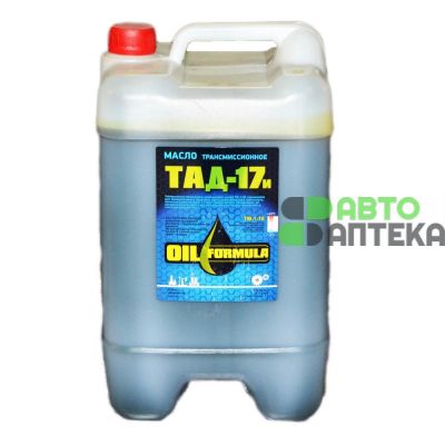 Масло трансмиссионное OIL Formula ТАД-17и 85W-90 GL-5 10л