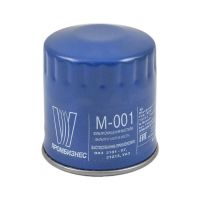Масляний фільтр М-001 (ПМФ-001) 