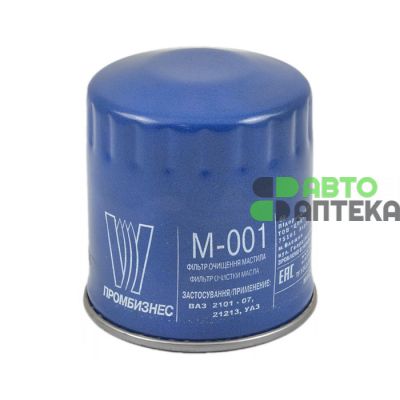 Масляный фильтр М-001 (ПМФ-001)