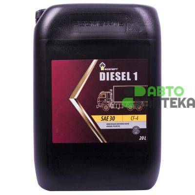 Автомобильное моторное масло Роснефть Diesel 1 SAE 30 20л
