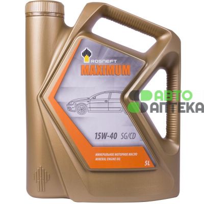 Автомобильное моторное масло Роснефть Maximum 15W-40 5л
