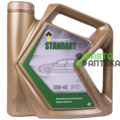 Автомобільне моторне масло Роснефть Standart 10W-40 4л