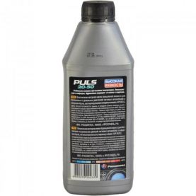 Автомобільне моторне масло Россінтез PULS 20W-50 1л