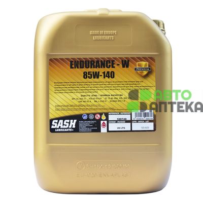 Масло трансмиссионное SASH ENDURANCE - W 85W140 20л 100748