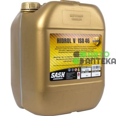 Индустриальное гидравлическое масло SASH HIDROL V ISO46 DIN 51524 Part3 HVLP 20л 101123