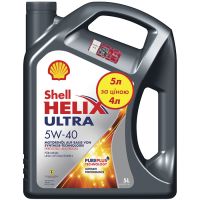Автомобильное моторное масло SHELL Helix Ultra SAE 5W-40 5л