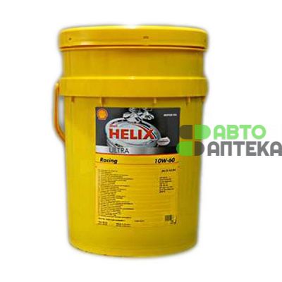 Автомобильное моторное масло Shell Helix Ultra Racing 10W-60 20л