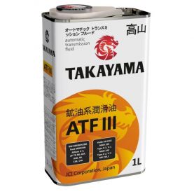 Масло трансмиссионное TAKAYAMA ATF III 1л
