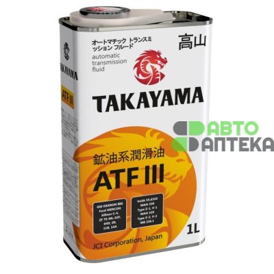 Масло трансмиссионное TAKAYAMA ATF III 1л