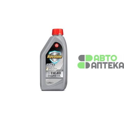 Автомобильное моторное масло TEXACO HAVOLINE ULTRA 5W-40 1л 840310NJE