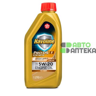 Автомобильное моторное масло TEXACO HAVOLINE ProDS F 5W-20 1л 804035NKE