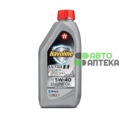 Автомобильное моторное масло HAVOLINE ULTRA S 5W-40 1л
