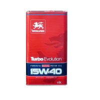 Автомобильное моторное масло WOLVER Turbo Evolution 15W-40 5л
