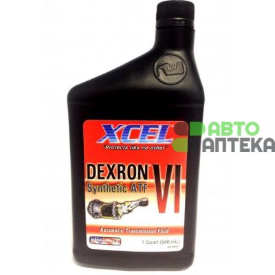 Масло трансмиссионное Xcel Dextron Synthetic ATF VI 1л