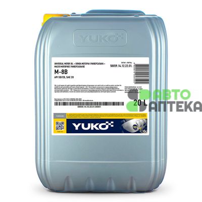 Индустриальное моторное масло YUKO М8В 20л
