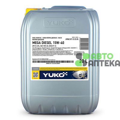 Автомобильное моторное масло YUKO MEGA DIESEL 15W-40 20л