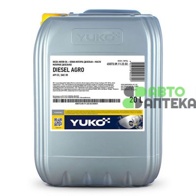 Индустриальное моторное масло YUKO DIESEL AGRO 20л