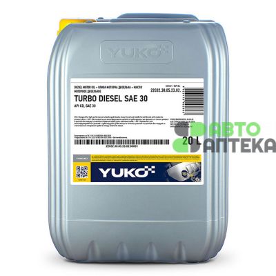 Индустриальное моторное масло YUKO TURBO DIESEL SAE 30 20л
