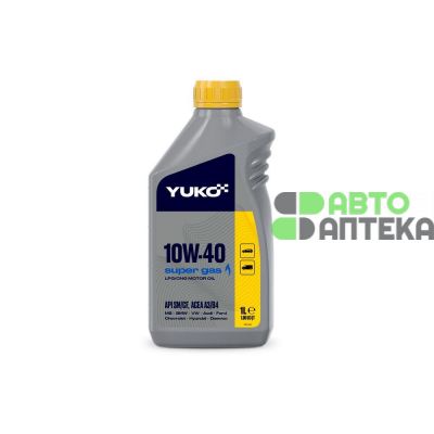 Автомобильное моторное масло YUKO SUPER GAS 10W-40 1л