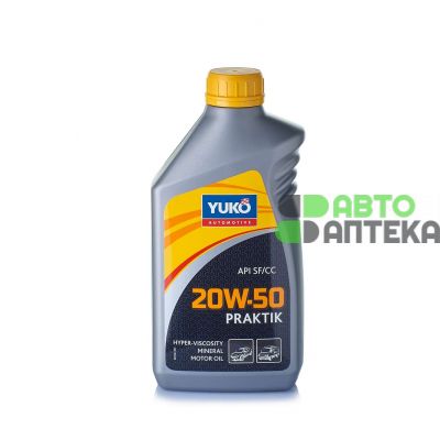 Автомобильное моторное масло YUKO PRAKTIK 20W-50 1л