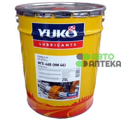 Индустриальное гидравлическое масло YUKO МГЕ-46 20л