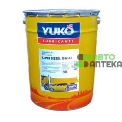 Автомобільне моторне масло YUKO SUPER DIESEL 10W-40 20л