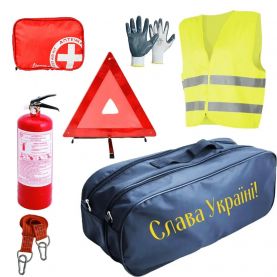 Набір автомобіліста Старт Слава Україні синій 01-207-IS