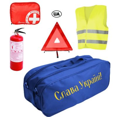 Набір автомобіліста Євростандарт Слава Україні 01-205-IS синя сумка